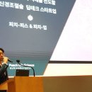 이노헬스케어 이미지