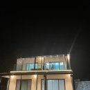 신세대빌리지 이미지