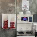 군포 무한리필 장어와 흑돼지 '래돈' 후기