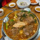 괴정새마을회관 이미지