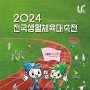 별하 가람합기월드 이미지