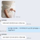 양재수선(저녁) | [W.12] 셀프웨딩홈 가성비 대여드레스 야외스냅 촬영후기