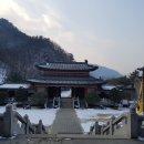 온달관광지 이미지