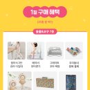 명지로16번길 네이버블로그