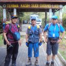 동남아시아 최고봉 코타키나발루산 산행(3/14-18) 이미지