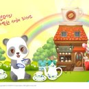 아기동물카페 이미지