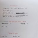 파파돈카츠 이미지