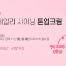 바른네이처 - 시흥시 | 바른네이처