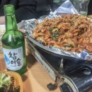 둘리곱창 이미지