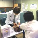 중부보건지소 이미지