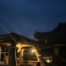 초시매 한옥스테이 이미지