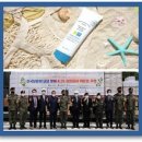 호국산업환경 네이버블로그