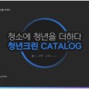 논고개로 334번길 이미지