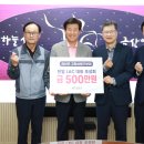 (주)엘앤씨