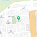 가호동34 이미지