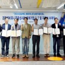 지원솔라주