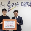 경북한의원 이미지