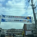 대구일마이스터고등학교 | 대구 마이스터고 2026 신입생 | 진로설계 &amp; 보물지도 만들기 프로그램 후기