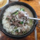 꽃무지어린이집 | 뽀얀 국물에 피순대 가득, 천안 병천 순대국밥 맛집아우내장터순대 솔직 후기