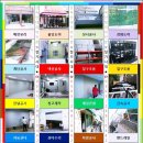 강화여관 이미지