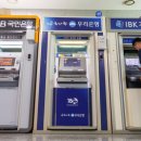 사업자나라 이미지