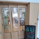 꿈의숲산부인과의원 네이버블로그