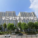 송파성지아파트 이미지