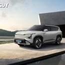 중원성남-D-9 이미지