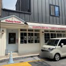 [용인카페] 데인티하우스 방문후기 (용인두바이쿠키, 두바이초콜렛, 에그타르트)
