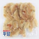 으뜸건어물
