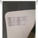 주식회사 유니클