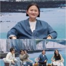 채널-89 이미지