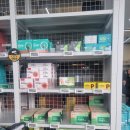 뉴타운메디컬약국 | 평택 메가타운약국 상비약 가격 총정리!