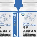 류신