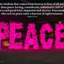 Verse of the day and prayer_260520 이미지
