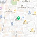 (주)차담정