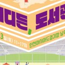 서구-34 이미지