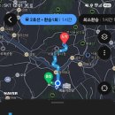 서울대학교사범대학부설여자중학교 - 종로구 대학로 | 서울대학교사범대학부설여자중학교