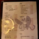 바쿠미 이미지