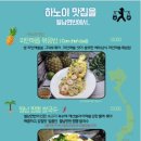 월남면반 네이버블로그
