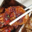 치맥킹 이미지