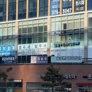 법무사김승수사무소 이미지