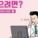 으뜸PC 이미지