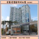 대한경매공인중개사사무소 이미지