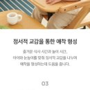야마토야