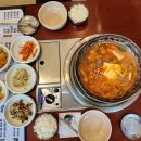 본천천 | 직접 먹어본 &#39;불타는 안창살 천천점&#39; 부대찌개_솔직후기