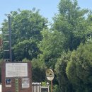 해명초등학교 이미지