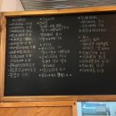 용인시청 맛집, 애플하우스 방문 후기! 화덕피자와 파스타!