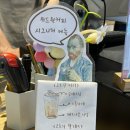 위드원커피