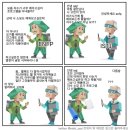 에어로빅(취미) 이미지